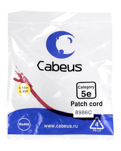 Патч-корд медный U/UTP кат.5е (0,15м) LSZH (красный) Cabeus (PC-UTP-RJ45-Cat.5e-0.15m-RD-LSZH) в Нефтеюганске Патчкорды (медные) Pintop.ru