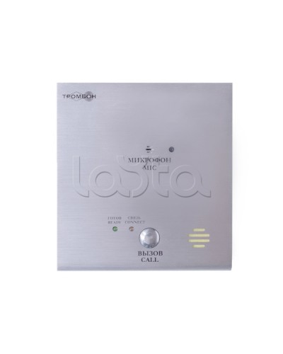 IP-панель вызывная Тромбон IP-ВП исполнение Н в Нефтеюганске Вызывные IP панели Pintop.ru