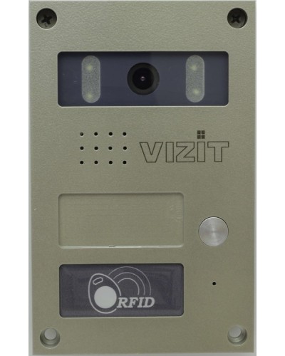 Блок вызова Vizit БВД-424FCB-1 в Нефтеюганске Вызывные видеопанели малоабонентные Pintop.ru