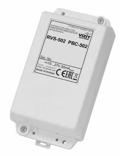 Разветвитель сигнала линии периметрового домофона VIZIT РВС-502 в Нефтеюганске Аксессуары для многоабонентных систем Pintop.ru