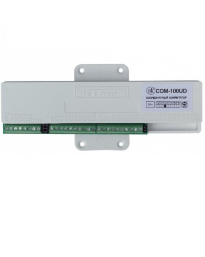 Коммутатор координатный Метаком COM-100UD в Нефтеюганске Блоки коммутации многоабонентные Pintop.ru