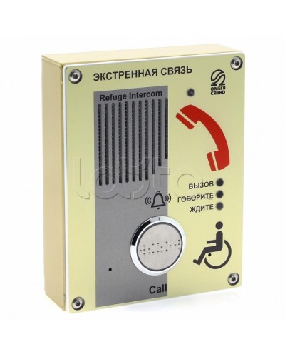 Устройство абонентское Омега Саунд AL-SY в Нефтеюганске Переговорные устройства Pintop.ru