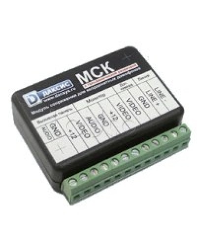 Модуль сопряжения CTV МСК в Нефтеюганске Аксессуары для малоабонентных видеодомофонов Pintop.ru