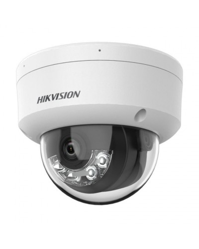 IP-камера видеонаблюдения купольная Hikvision DS-2CD2123G2-LIS2U(2.8mm) в Нефтеюганске IP-камеры Pintop.ru