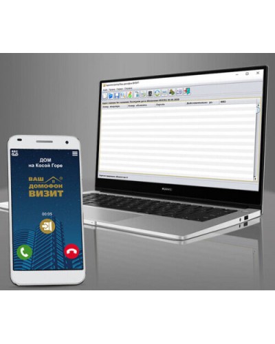 Комплект лицензий для VIZIT-CLOUD на ПО Клиент ОСВ/VIZIT Cloud Client, ПО Мой ВИЗИТ/My VIZIT (Android/iOS) в Нефтеюганске Дополнительное оборудование для СКУД Pintop.ru