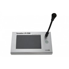 Сетевой пульт ТРОМБОН IP-ПЗВ