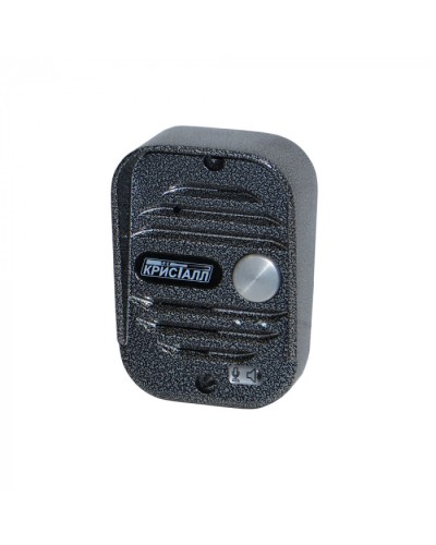 Вандалозащищенное переговорное устройство Кристалл СДК-029.7УПР в Нефтеюганске Дополнительное оборудование для ОПС Pintop.ru